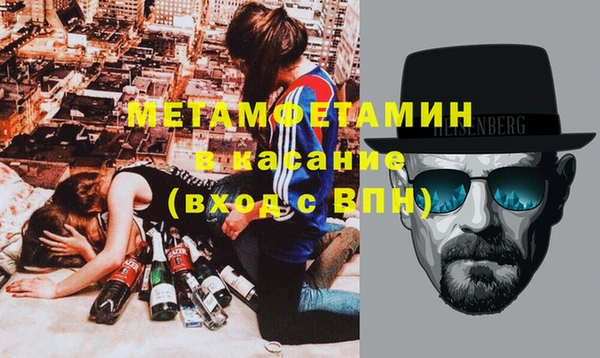 марки nbome Волосово