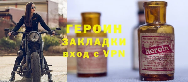 бошки Остров
