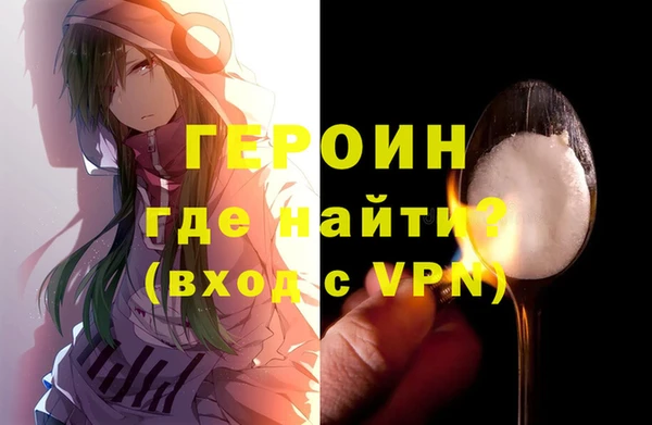 хмурый Володарск