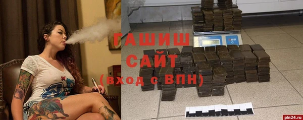 хмурый Володарск