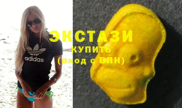 хмурый Володарск
