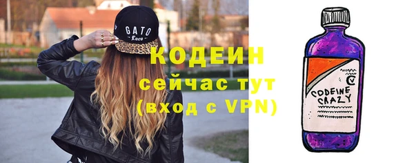 хмурый Володарск