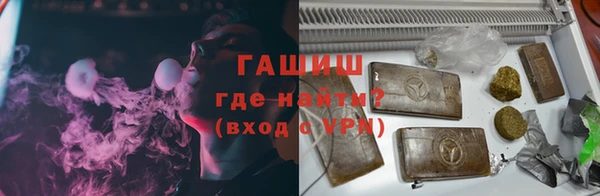 марки nbome Волосово