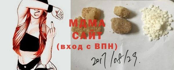 хмурый Володарск