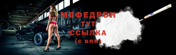 хмурый Володарск