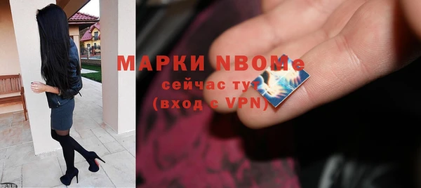 хмурый Володарск