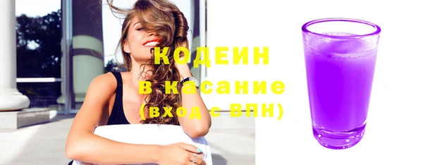 хмурый Володарск