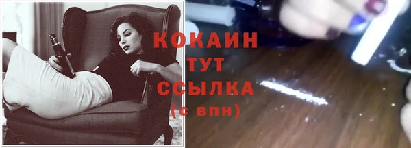 хмурый Володарск