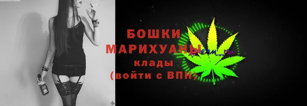 spice Волоколамск