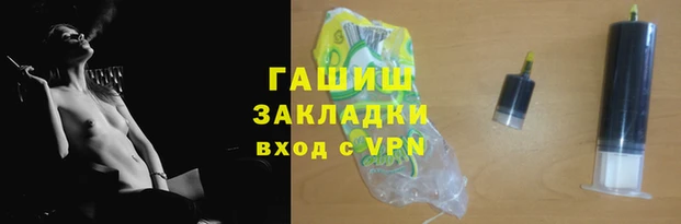 хмурый Володарск