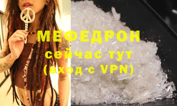 хмурый Володарск
