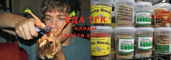 марки nbome Волосово