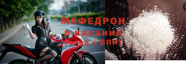 марки nbome Волосово