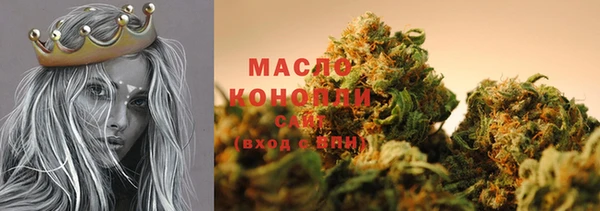 марки nbome Волосово